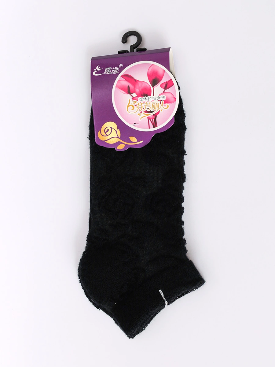 Носки черные с цветочной вышивкой